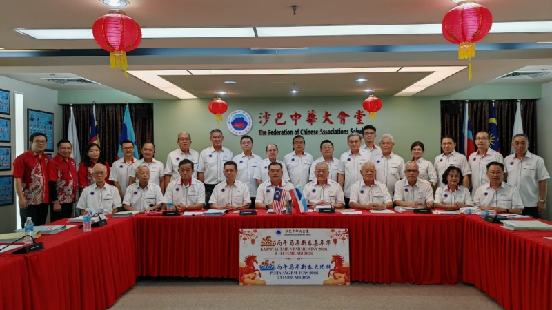 沙华堂丙午马年新春嘉年华&amp;新春大团拜